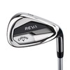 Callaway REVA 11-Piece Complete Set Black Ladies