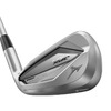 Mizuno JPX923 Hot Metal Pro Irons Steel 5-PW