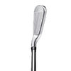 TaylorMade Qi Irons Graphite Women's