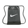 Nike Brasilia 9.5 Training Gym Sack (18L)