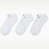 Nike Everyday Cushioned Training No-Show Socks (3 Pairs)